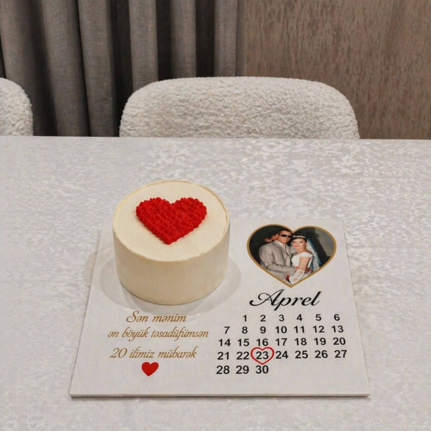 Ncake House 4