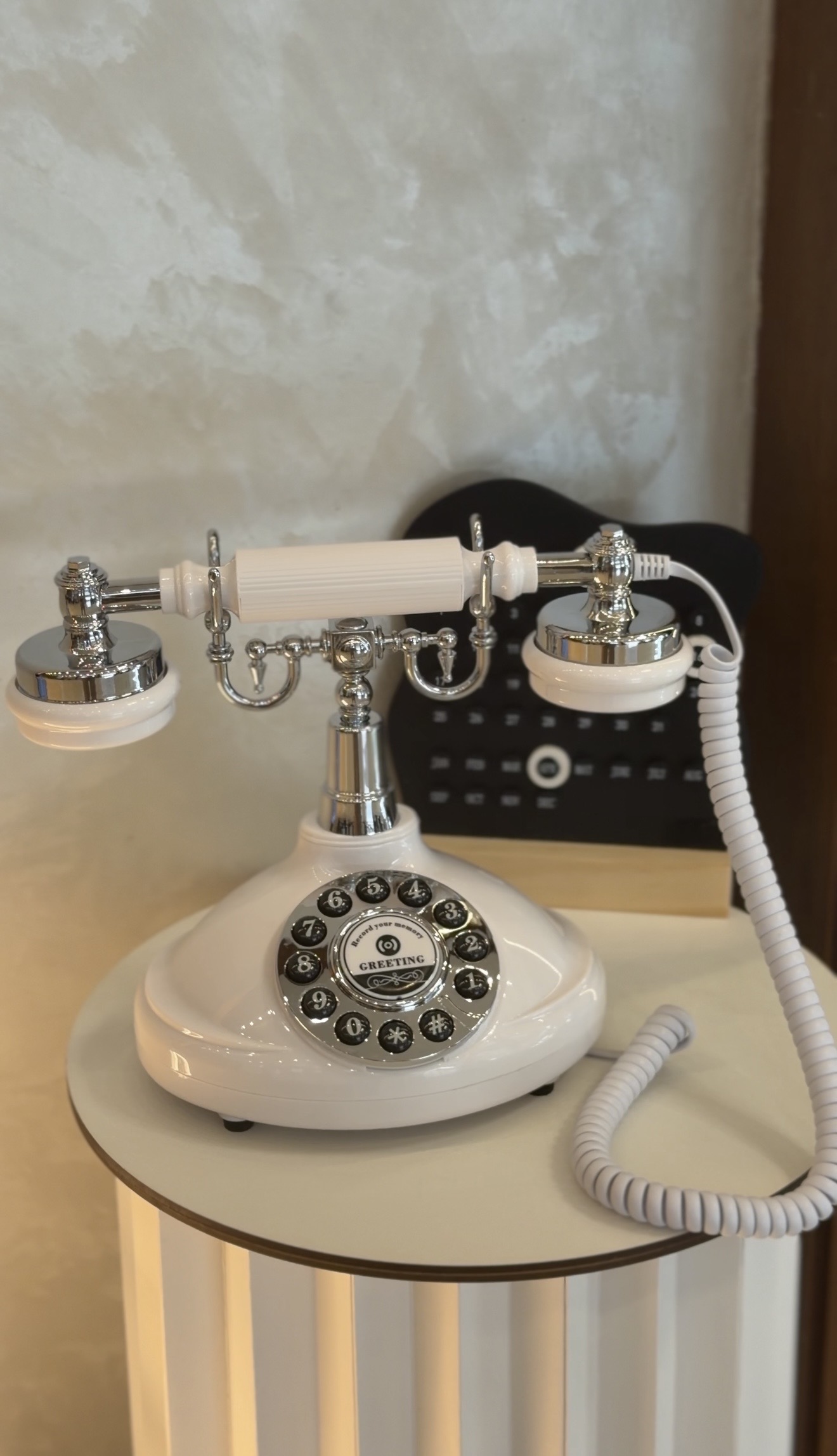 Archive (Xatirə telefonu)
